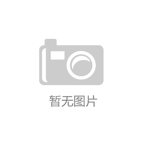 雷火·竞技(中国)-电竞网站_书写时代科技传奇